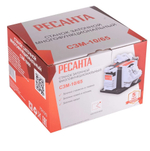 Станок заточный многофункциональный Ресанта СЗМ-10/65 75/10/3