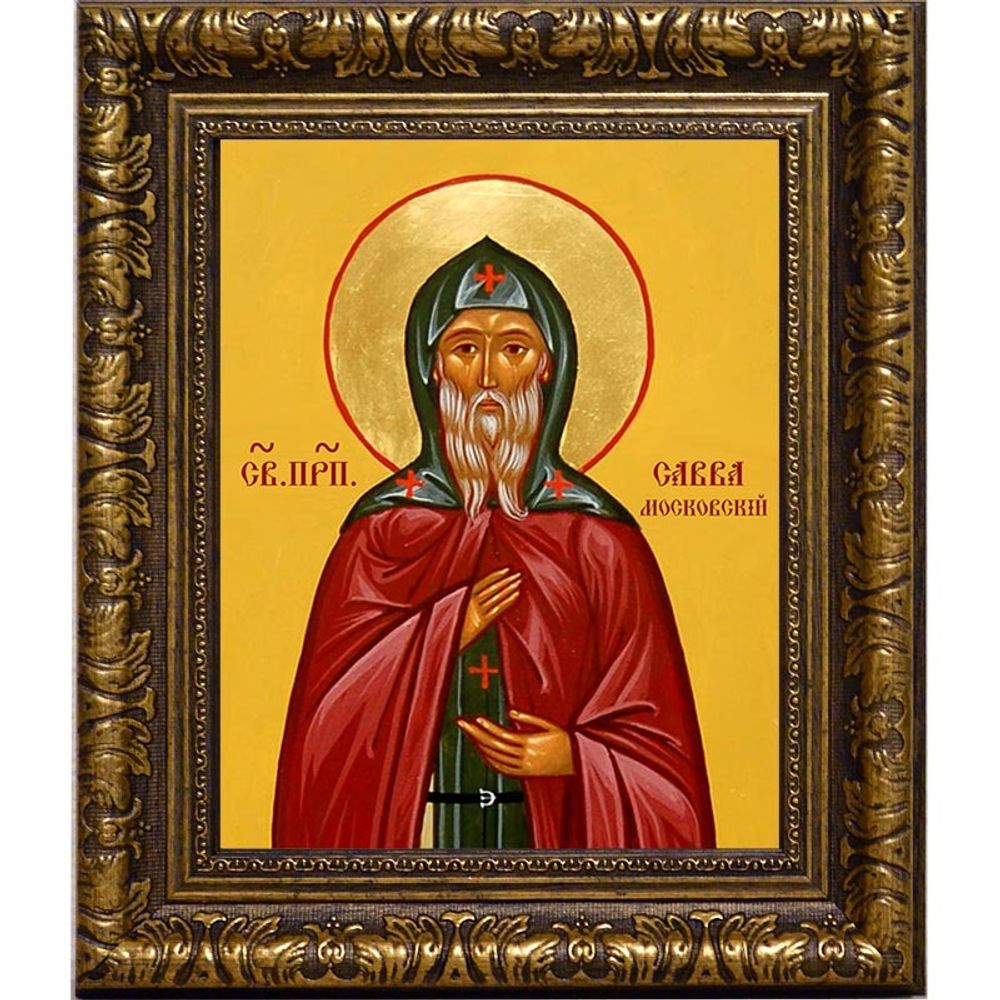 Савва Московский Преподобный. Икона на холсте.