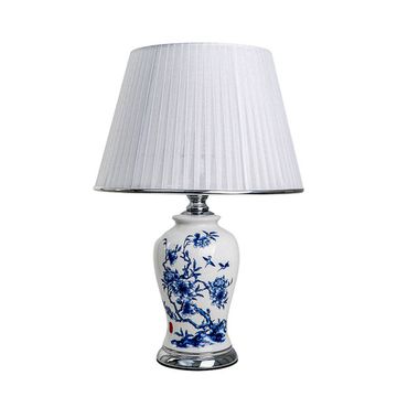 Настольная лампа Abrasax MT503