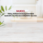 Кастрюля LARA САПФИР 02-794 6,2л, 24 см