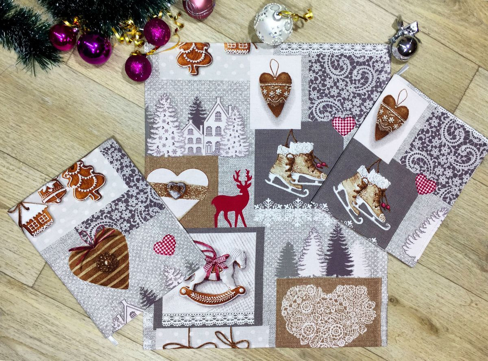 РОГОЖКА пряники серые ш.150