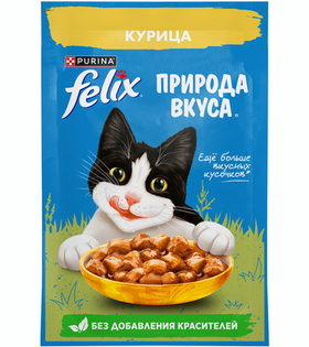 Феликс Природа вкуса Курица в соусе 75гр.