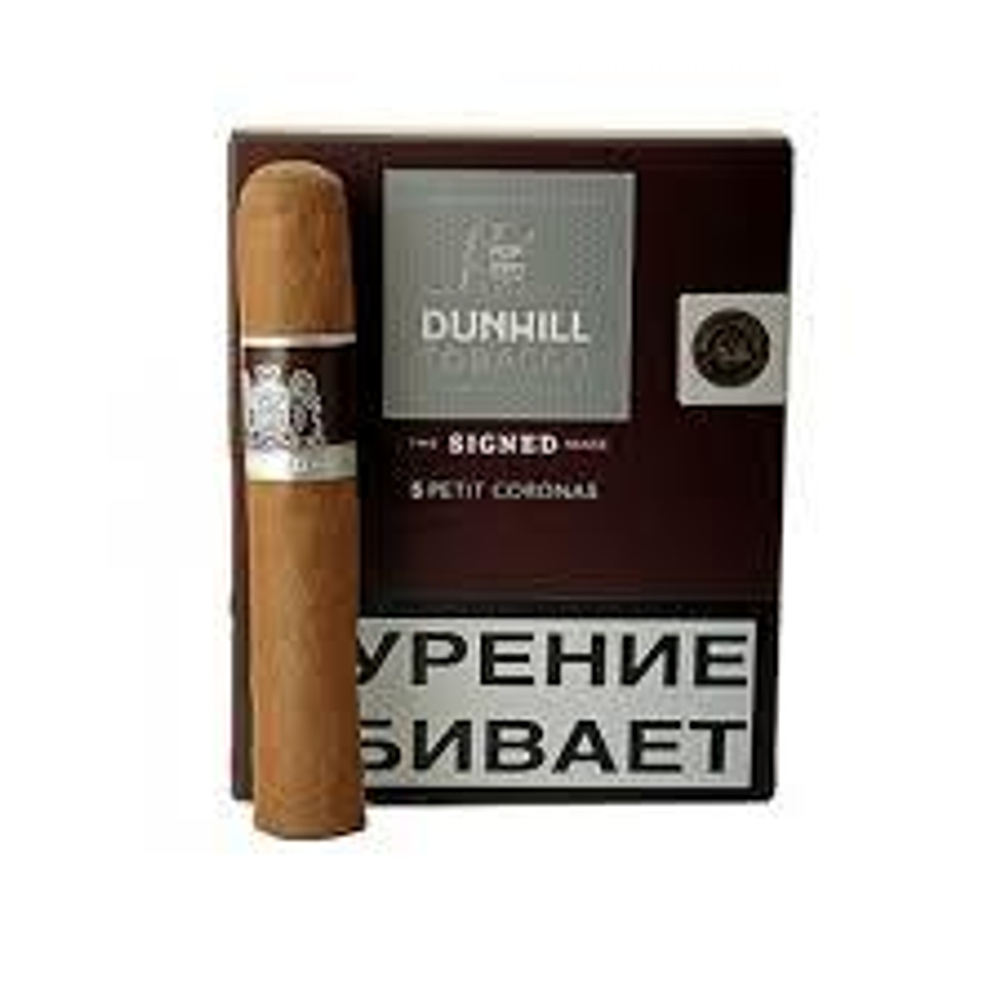 Dunhill SR New Petit Corona