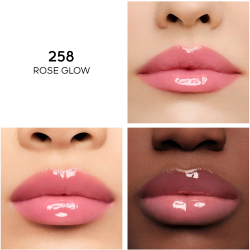 GUERLAIN KissKiss Bee Glow Oil - Блеск для губ с медом оттенок 258 Rose Glow, 9 ml