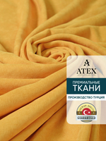 Ткань для штор и интерьера, Канвас, Размер 100*300