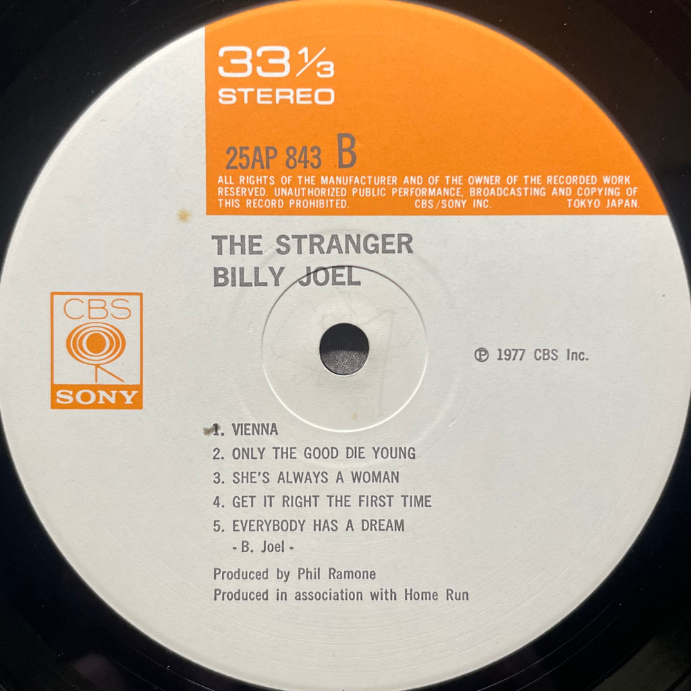 Billy Joel ‎– The Stranger (Япония 1978г.)