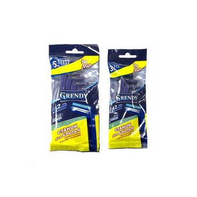 Станки для бритья "Гренди" 5шт