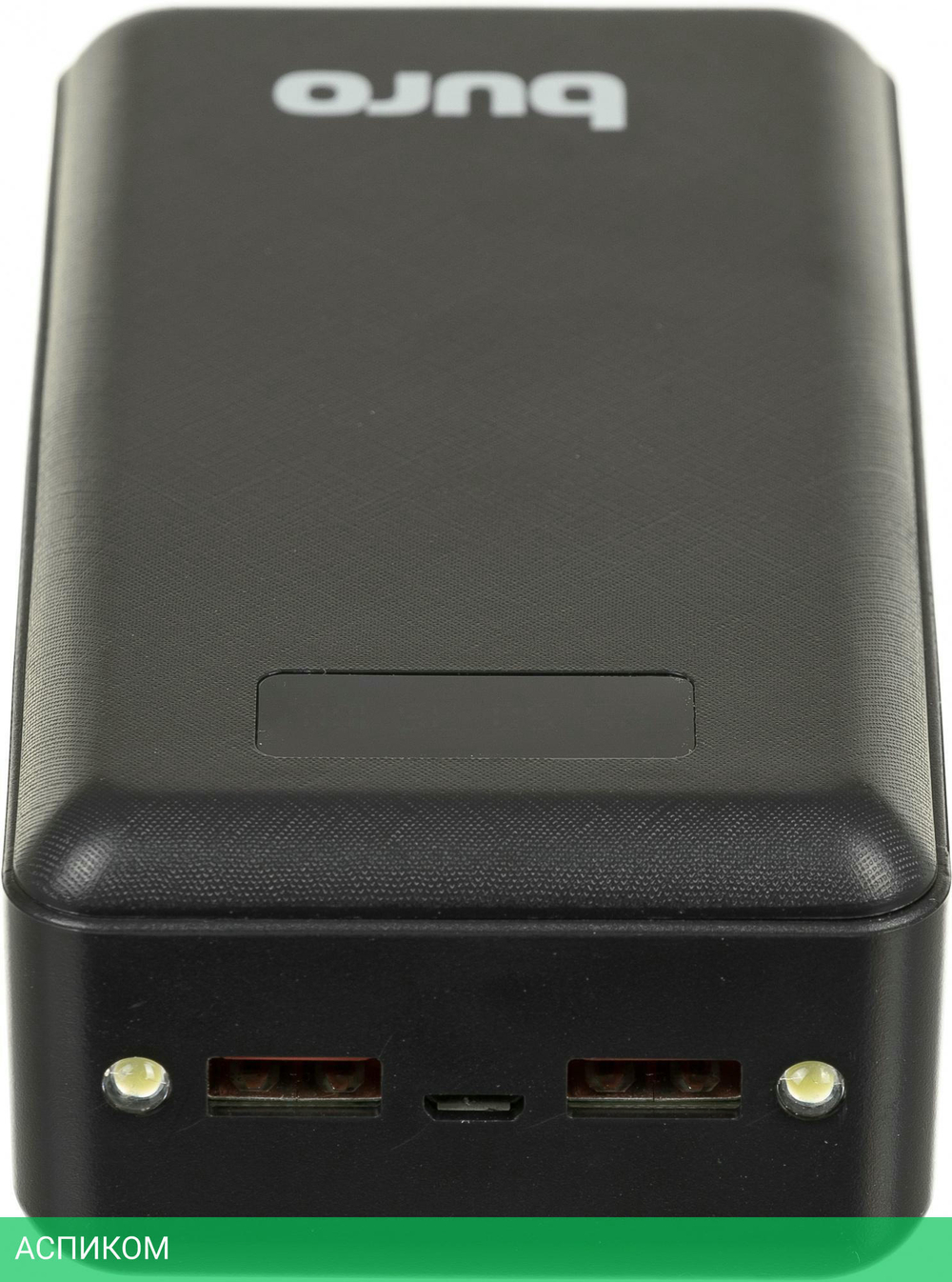 Портативное зарядное устройство Buro BPF30D черный (BPF30D22PBK)