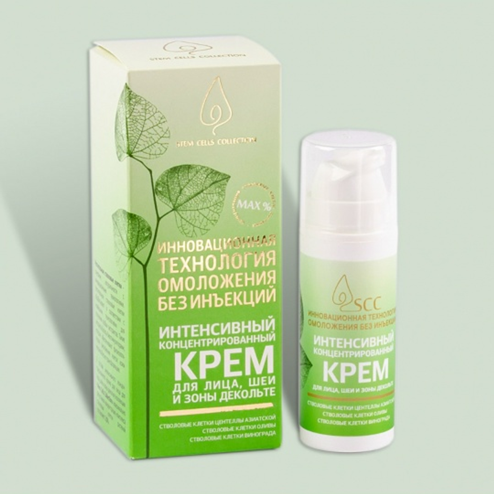 Интенсивный концентрированный крем для лица, шеи и зоны декольте SCC, 30мл, ТМ КРЫМСКАЯ НАТУРАЛЬНАЯ КОЛЛЕКЦИЯ