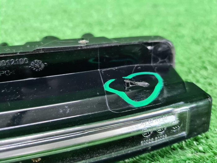 ДХО центральный EXEED VX (2021-н.в.)