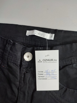 Джинсы Z-Biz базовые 40 размер