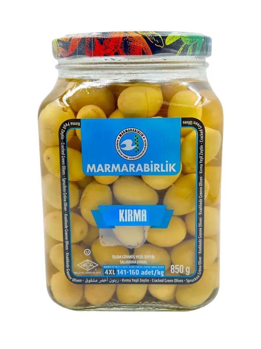 Турецкие зеленые оливки в рассоле 4XL ,Kirma ( 850гр.)