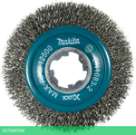 Щетка Makita D 100 мм 0,3 мм X-lock проволочная конусная по металлу (D-73449)