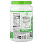 Orgain, Organic Protein™, органический протеин в порошке, сливочно-шоколадная помадка, 920 г (2,03 фунта)