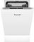 Посудомоечная машина MAUNFELD MLP45130 Light Beam