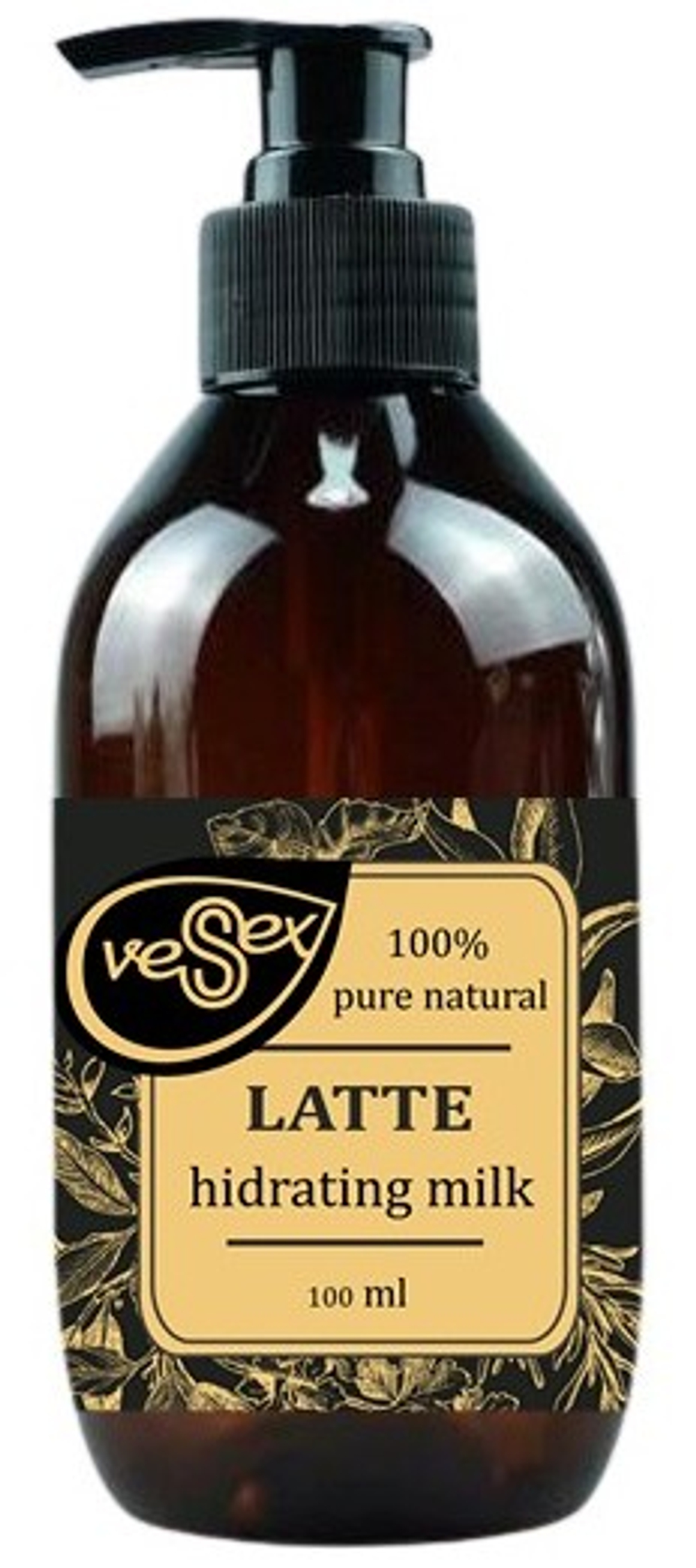 Увлажняющее молочко для сухой кожи лица