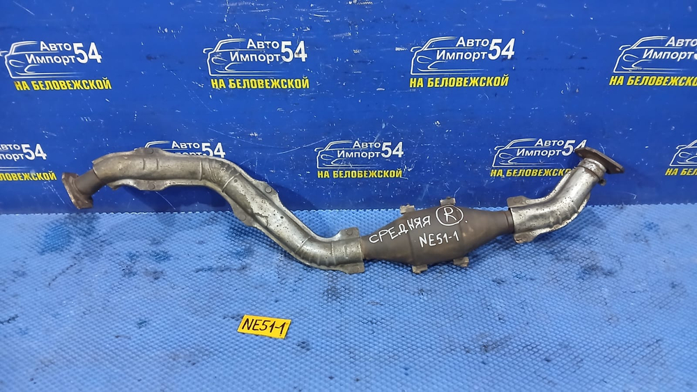 Глушитель/Средняя часть NISSAN ELGRAND 2005
