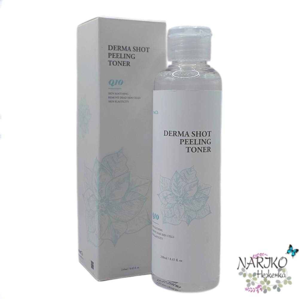 Тонер-пилинг для лица Коэнзим Q10 MED B. Derma Shot Peeling Toner Q10, 250 мл. 221153