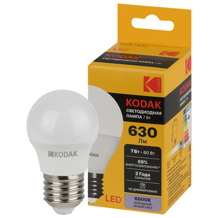 Лампа светодиодная Kodak LED P45-7W-865-E27 K 7Вт шар холодный дневной свет Е27
