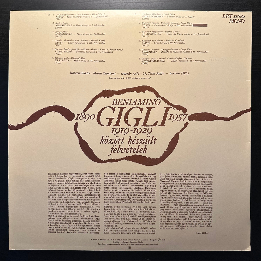 Бениамино Джильи - Записи, сделанные в период с 1919 по 1929 год (Венгрия 1978г.)