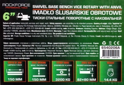 Тиски стальные поворотные с наковальней 6''(150мм) RockForce RF-6540206A