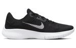 Кроссовки Nike Flex Experience Run 11 Nn