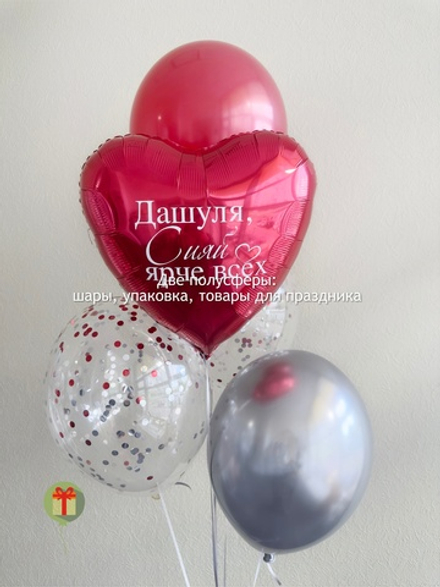 Фонтан из шаров Дашуля