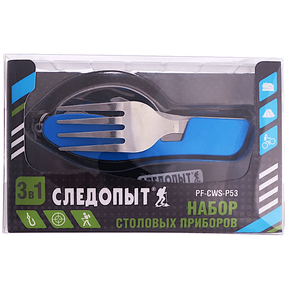 Столовые приборы Следопыт PF-CWS-P53 в чехле (ложка, вилка, открывалка) в коробке