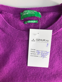 Джемпер Benetton яркого цвета, визуально на 11/13 лет