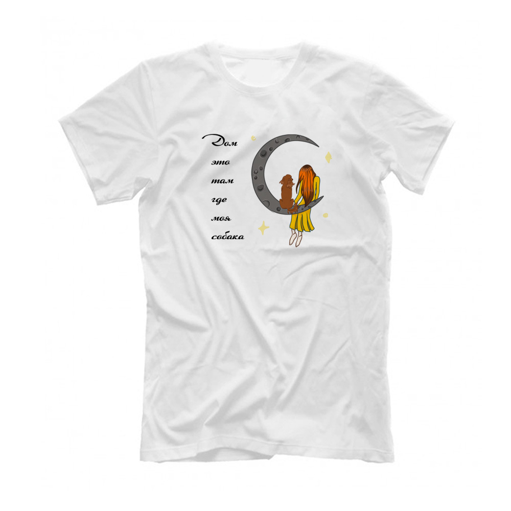 Футболка "Дом где Спаниель"