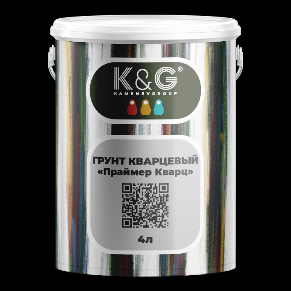 ПРАЙМЕР КВАРЦ