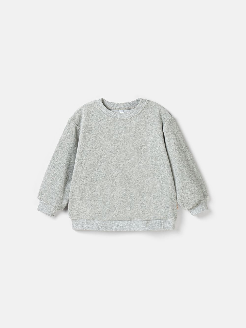 предметное