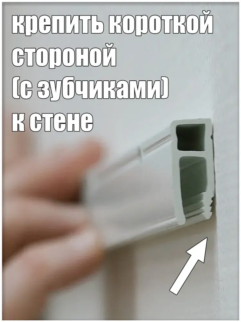 Комплект натяжного потолка своими руками без нагрева для комнаты размером до 300х360 см натяжной потолок белый №41