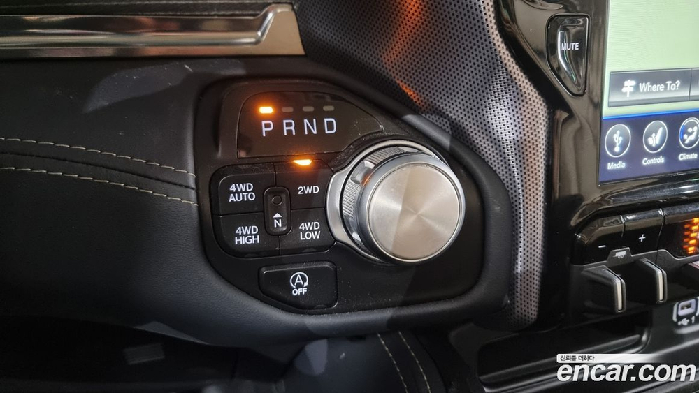 Dodge Ram Pickup 5.7 (12.2021)