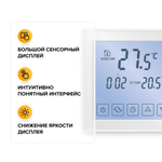 Терморегулятор CALEO SM931, встраиваемый, цифровой, программируемый, 3,5 кВт