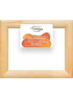 Деревянная рама 23,7x29,7 для картин на подрамнике сеч. 60x18