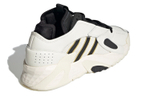 Adidas Streetball Ivory