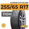 Laufenn S-Fit EQ LK01 255/65 R17 110H