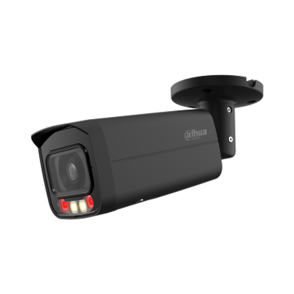 DH-IPC-HFW2449TP-AS-IL-0800B-S2 Уличная цилиндрическая IP-видеокамера с ИИ