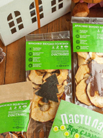 Комплимент с ёлочкой из пастилы, 50 г от eco-apple.ru