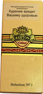 Ashton Cabinet №2