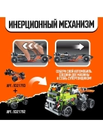 Конструктор гоночная машина UNICON Техно, инерционный, 137 д