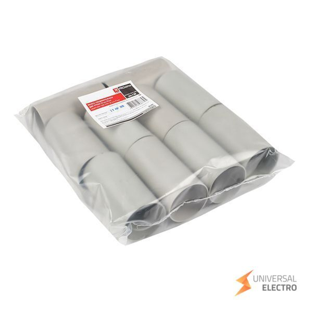 Муфта соединительная для трубы (50 мм) (10 шт) серая EKF-Plast