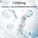 Презервативы DryWell в капсуле, ультратонкие 0,01 мм, полиуретановые (гипоаллергенные) 1 шт.