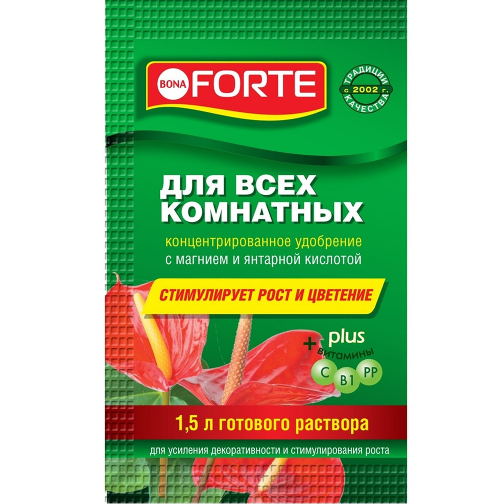 Удобрение минеральное BONA FORTE КРАСОТА для всех комнатных растений 10 мл