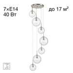 Citilux Томми CL102071 Люстра каскадная с прозрачными шарами