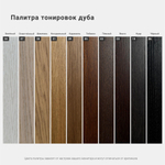 Тумба под ТВ Case CS069