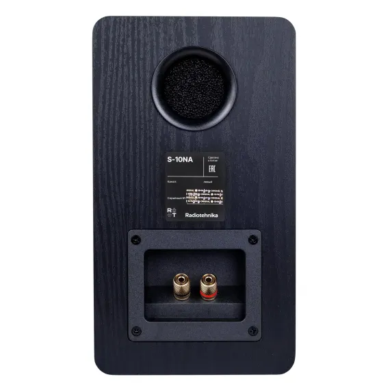 Radiotehnika S-10NA Black Ash
