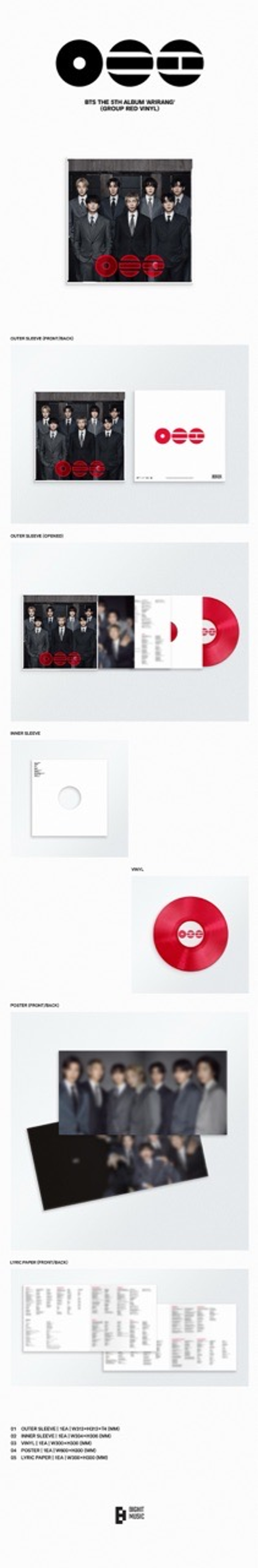 Винил BTS - ARIRANG (Standard Vinyl) – купить в КПОП интернет
