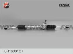 Замок багажника шоколадка (защелка) ВАЗ 2105-2107